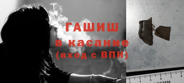 марки nbome Алзамай