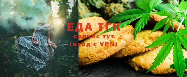 марки nbome Алзамай
