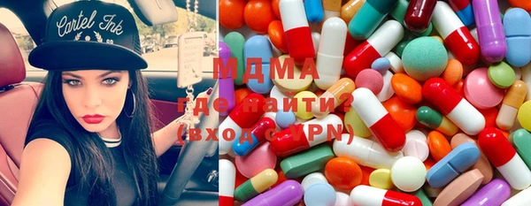 каннабис Алексеевка