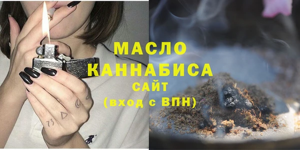 марки nbome Алзамай
