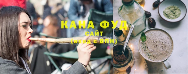 каннабис Алексеевка