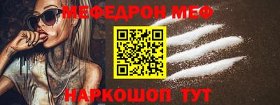 прущие крисы Аргун