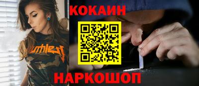 прущие крисы Аргун