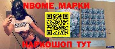 прущие крисы Аргун