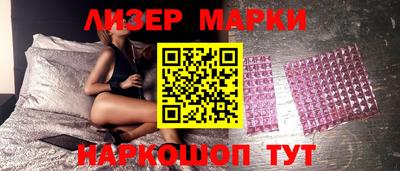 прущие крисы Аргун