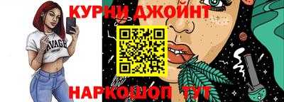 прущие крисы Аргун
