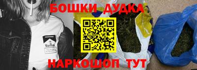 сатива Апрелевка