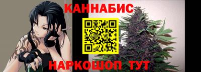 прущие крисы Аргун