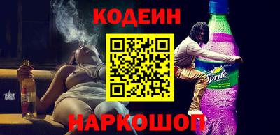 прущие крисы Аргун