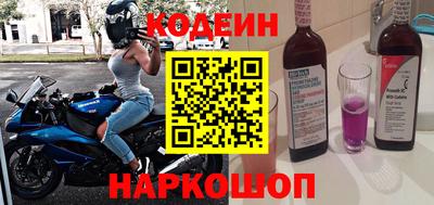 сатива Апрелевка