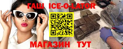 прущие крисы Аргун