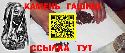 прущие крисы Аргун