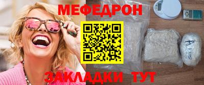 сатива Апрелевка