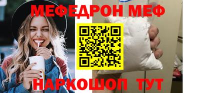 прущие крисы Аргун