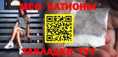 прущие крисы Аргун