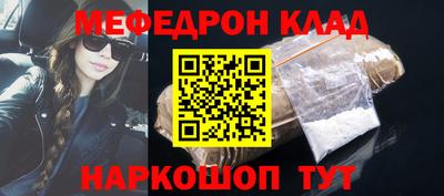 сатива Апрелевка