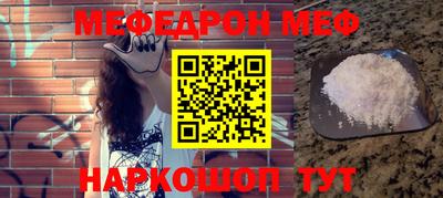 сатива Апрелевка